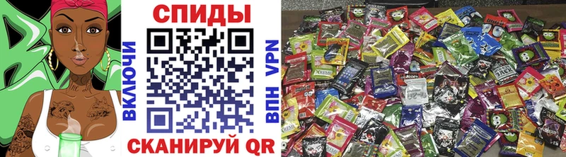 Бутират BDO  магазин  наркотиков  Кола 