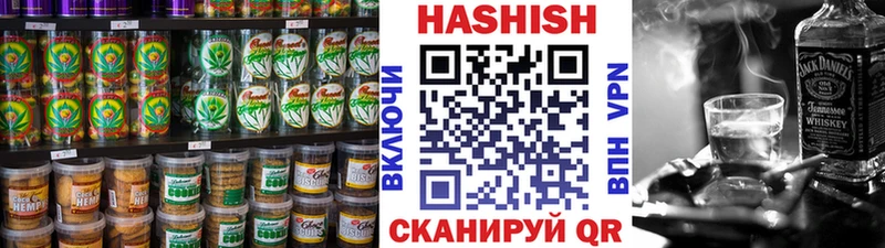 дарк нет формула  hydra рабочий сайт  Кола  Еда ТГК конопля 