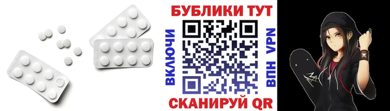 даркнет сайт  Кола  ЭКСТАЗИ TESLA 