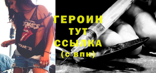 Альфа ПВП Сосновоборск