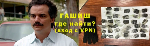 Альфа ПВП Сосновоборск