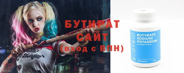 mix Богородицк