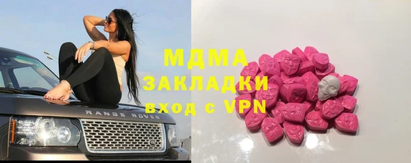 mix Богородицк
