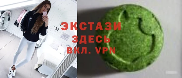 mix Богородицк