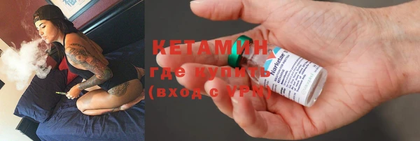 mix Богородицк