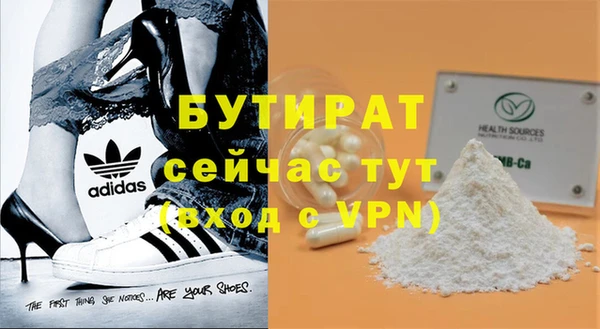 mix Богородицк