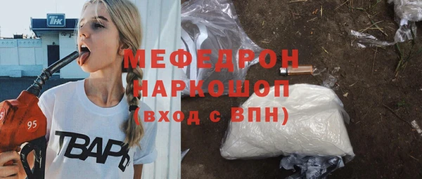 mix Богородицк