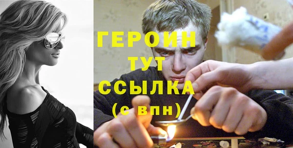 mix Богородицк