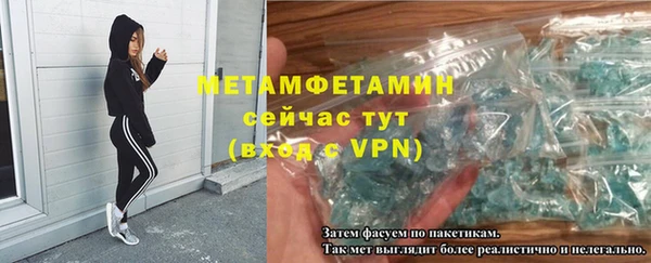 mix Богородицк