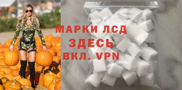 кокаин VHQ Сосновый Бор