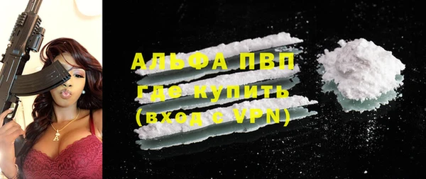 mix Богородицк