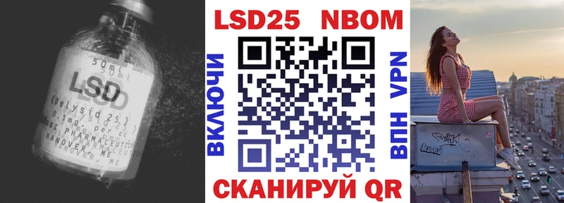 ЛСД экстази ecstasy Кола